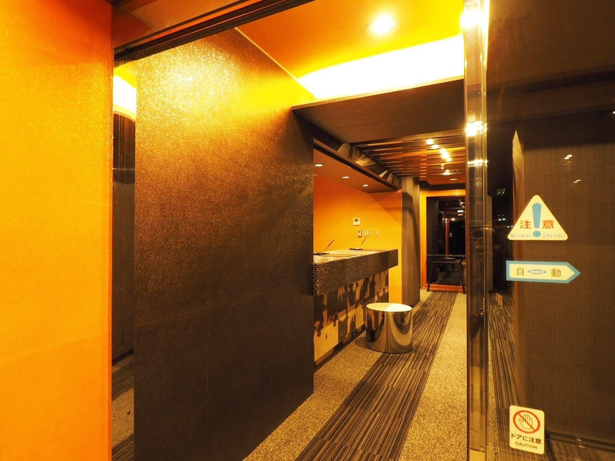 Hotel AreaOne Kushiro Exterior foto